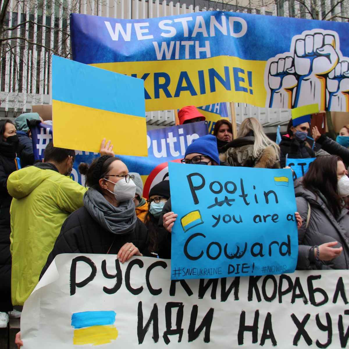 The Evil Visited Upon&nbsp;Ukraine